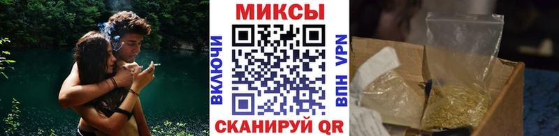 Бутират буратино  как найти закладки  блэк спрут как зайти  Покачи 