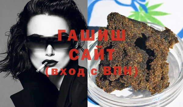 mdma Вязьма
