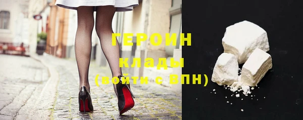 mdma Вязьма