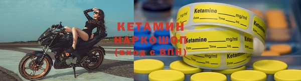 mdma Вязьма