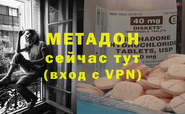 индика Вязники