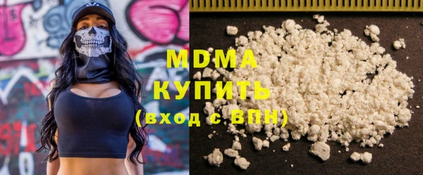 индика Вязники