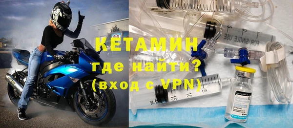 индика Вязники