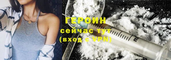 индика Вязники